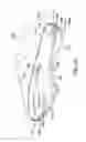 Fig. 13 - Ventilation System For An Article Of Footwear