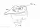 Fig. 09 - Resistive support mechanism for a chair including user feedback