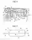Fig. 05 - Rotary pillow whomper