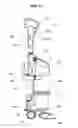 Fig. 07 - Vacuum cleaner