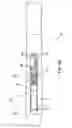 Fig. 09 - Microcatheter sensor design for minimizing profile and impact of wire strain on sensor