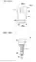 Fig. 20 - BED HAVING LOAD DETECTION FUNCTION AND BED-LOAD DETECTOR