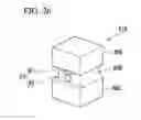 Fig. 44 - BED HAVING LOAD DETECTION FUNCTION AND BED-LOAD DETECTOR