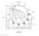 Fig. 11 - Multi-detector imaging system with x-ray detection