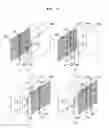 Fig. 06 - Method and apparatus for generating ultrasound image