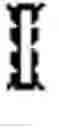Fig. 04 - System and Method For Medical Imaging Calibration and Operation