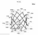 Fig. 09 - Stent member, artificial valve, and method of implanting the same