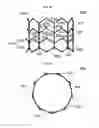 Fig. 13 - Stent member, artificial valve, and method of implanting the same