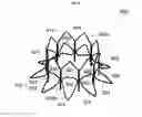 Fig. 15 - Stent member, artificial valve, and method of implanting the same
