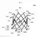 Fig. 20 - Stent member, artificial valve, and method of implanting the same