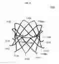 Fig. 22 - Stent member, artificial valve, and method of implanting the same