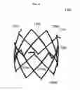 Fig. 24 - Stent member, artificial valve, and method of implanting the same