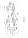 Fig. 42 - Therapeutic agent delivery device