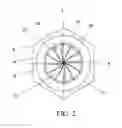 Fig. 03 - MEDICATION COMMINUTION AND DELIVERY CUP