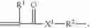 Fig. 03 - Dental composition containing high refractive index monomers