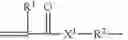 Fig. 04 - Dental composition containing high refractive index monomers