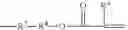 Fig. 07 - Dental composition containing high refractive index monomers