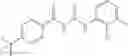Fig. 17 - Inhibitors and methods of inhibiting bacterial and viral pathogens