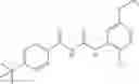 Fig. 20 - Inhibitors and methods of inhibiting bacterial and viral pathogens