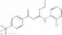 Fig. 68 - Inhibitors and methods of inhibiting bacterial and viral pathogens