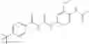 Fig. 71 - Inhibitors and methods of inhibiting bacterial and viral pathogens
