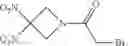 Fig. 04 - Organonitro thioether compounds and medical uses thereof