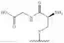 Fig. 139 - Organonitro thioether compounds and medical uses thereof