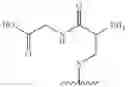 Fig. 179 - Organonitro thioether compounds and medical uses thereof