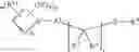 Fig. 235 - Organonitro thioether compounds and medical uses thereof