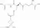 Fig. 238 - Organonitro thioether compounds and medical uses thereof