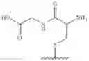 Fig. 89 - Organonitro thioether compounds and medical uses thereof