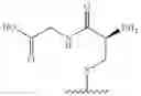Fig. 99 - Organonitro thioether compounds and medical uses thereof