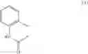Fig. 15 - Methods for treating pulmonary emphysema using substituted 2-Aza-bicyclo[2.2.1]heptane-3-carboxylic acid (benzyl-cyano-methyl)-amides inhibitors of cathepsin C
