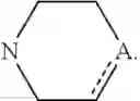 Fig. 07 - PIPERIDINE/PIPERAZINE DERIVATIVES