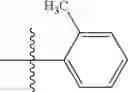 Fig. 133 - PIPERIDINE/PIPERAZINE DERIVATIVES