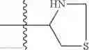 Fig. 148 - PIPERIDINE/PIPERAZINE DERIVATIVES