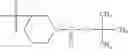 Fig. 154 - PIPERIDINE/PIPERAZINE DERIVATIVES