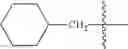 Fig. 177 - PIPERIDINE/PIPERAZINE DERIVATIVES
