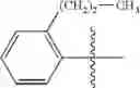 Fig. 184 - PIPERIDINE/PIPERAZINE DERIVATIVES