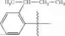 Fig. 187 - PIPERIDINE/PIPERAZINE DERIVATIVES