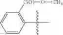 Fig. 194 - PIPERIDINE/PIPERAZINE DERIVATIVES