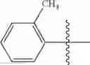 Fig. 217 - PIPERIDINE/PIPERAZINE DERIVATIVES