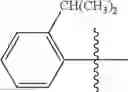 Fig. 219 - PIPERIDINE/PIPERAZINE DERIVATIVES