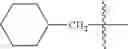 Fig. 231 - PIPERIDINE/PIPERAZINE DERIVATIVES