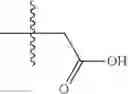 Fig. 264 - PIPERIDINE/PIPERAZINE DERIVATIVES