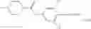 Fig. 77 - PIPERIDINE/PIPERAZINE DERIVATIVES