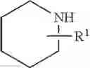 Fig. 07 - ERK inhibitors and uses thereof