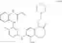 Fig. 1168 - ERK inhibitors and uses thereof