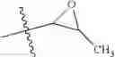 Fig. 119 - ERK inhibitors and uses thereof