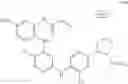 Fig. 1202 - ERK inhibitors and uses thereof